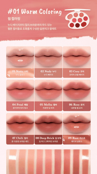 Dasique - Mood Painting Lip & Cheek Palette 6g - 6 Colors - Koreabe