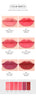 Locean - Reve Matt Lipstick  6 Colors