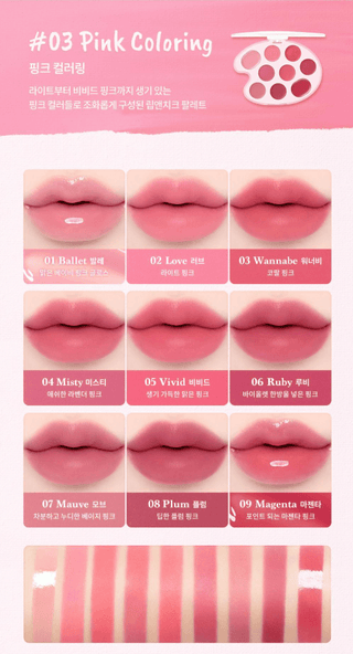 Dasique - Mood Painting Lip & Cheek Palette 6g - 6 Colors - Koreabe