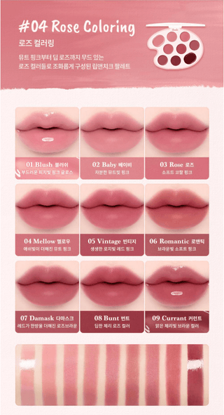 Dasique - Mood Painting Lip & Cheek Palette 6g - 6 Colors - Koreabe