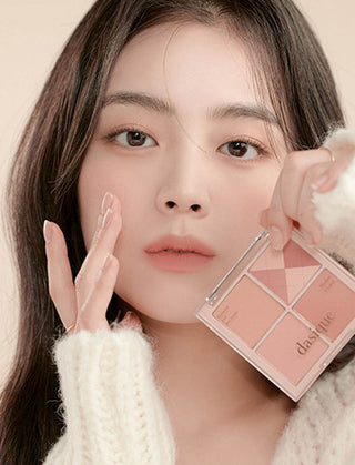 Dasique - Shadow Palette Knit Collection - 4 Colors - Koreabe