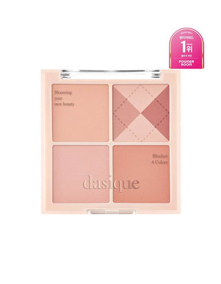 Dasique - Shadow Palette Knit Collection - 4 Colors - Koreabe