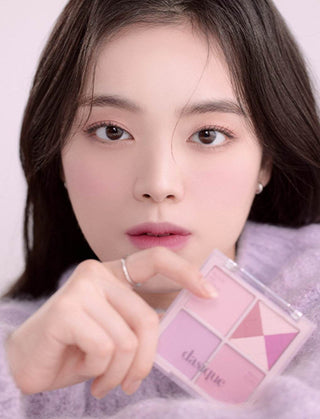 Dasique - Shadow Palette Knit Collection - 4 Colors - Koreabe