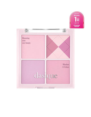 Dasique - Shadow Palette Knit Collection - 4 Colors - Koreabe