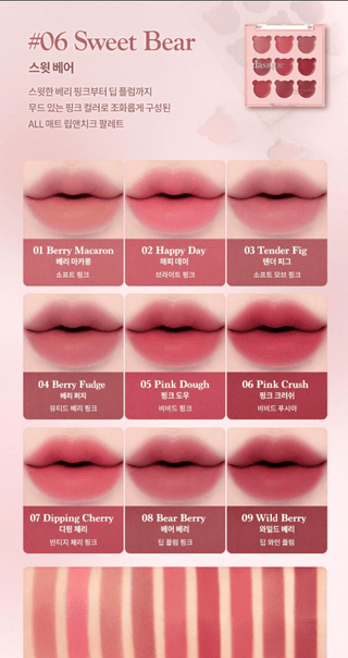 Dasique - Mood Painting Lip & Cheek Palette 6g - 6 Colors - Koreabe