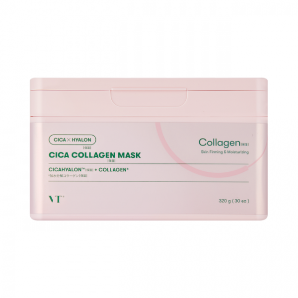 VT Cica Collagen Mask - 30 each