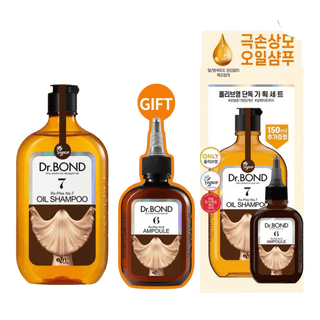 Dr Bond - Oil Shampoo 370ml + Ampoule 150ml - Koreabe