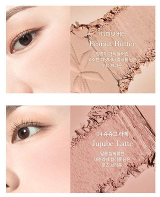 Dasique - Muted Nuts Palette Collection - 2 Colors - Koreabe