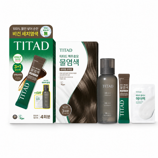TITAD - Beer Yeast Water Hair Dye 3+1 - 2 Colors