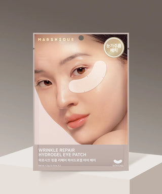 Marshique - Wrinkle Repair Patch
