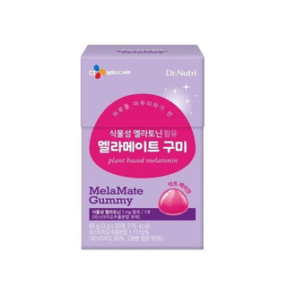 Melamate - Plant Base Melatoning 1mg 20pcs