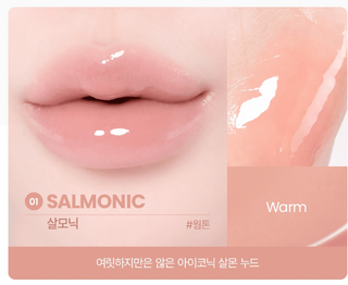 Wakemake - Glaze Fixing Gloss - 6 Options