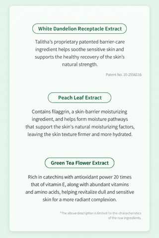 Thalitha Koum - HM Barrier Face Cream 50ml