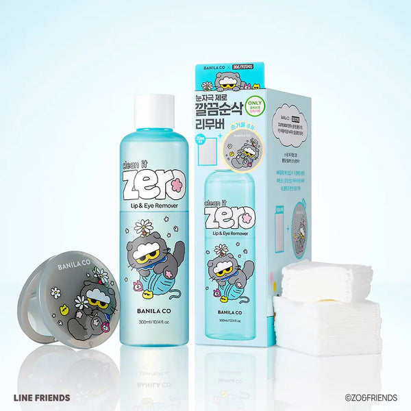 Banila Co - Clean It Zero Lip & Eye Remover 300ml (Zoe Ver)