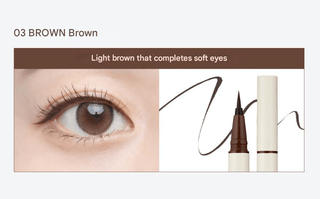 Giverny - Milchak Brush Liner- 3 Colors - Koreabe