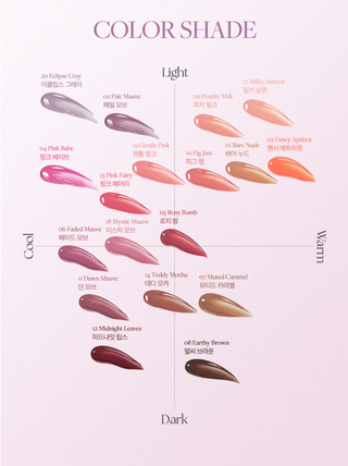 Heart Percent - Dote On Mood One Way Glowy Tint - 19 Colors