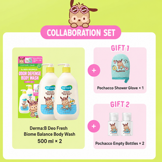Derma B - Deo Fresh Biome Balance Body Wash 500ml + 500ml (Sanrio Ver)