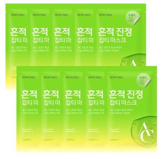 Dewytree - AC CTRL Ex Deep Repair Blemish Mask 10ea - Koreabe