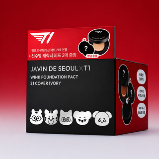Javin De Seoul - Wink Foundation Pact 21 Cover Ivory (T1 Ver)