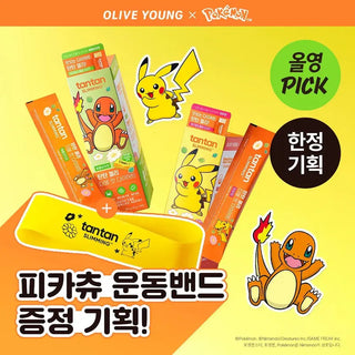 Tantan - Slimming Jelly Double Cut Diet 14pcs (Pokemon Ver)