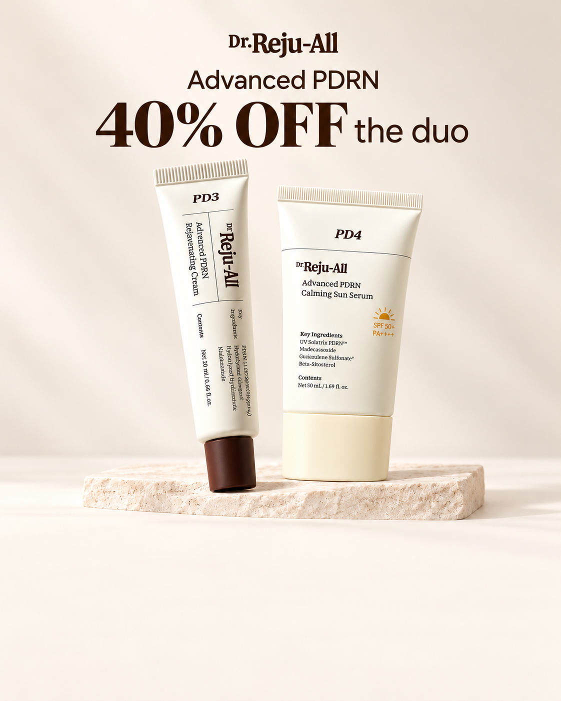 PROMO PRICE