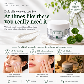 MTC - Repair Complex Cream 50ml