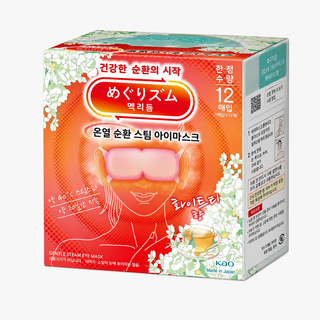 MegRhythm - Warm Circulating Steam Eye 12pcs