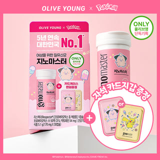 Gynomaster - Probiotics for Women 30pcs (Pokemon Ver)