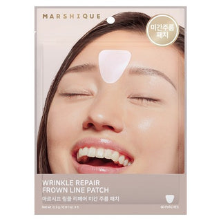 Marshique - Wrinkle Repair Patch