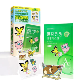 Dewytree - AC Deep Heat Soothing Mask 10ea  (+1 Mask + Pokemon Stickers)