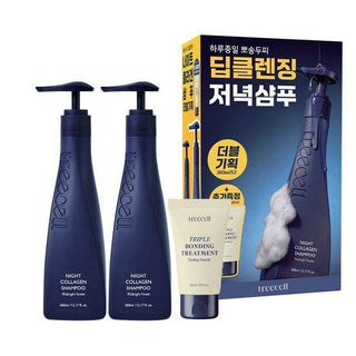 Treecell - Night Collagen Shampoo 360ml x 2 - Koreabe