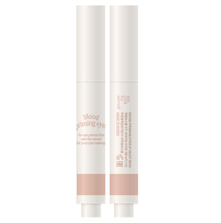 Too Cool For School - Mood Priming Eyes - 4 Colors
