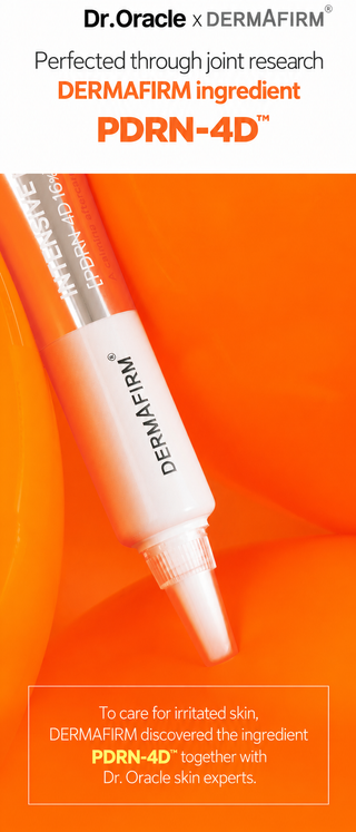 Dermafirm - Intensive Repair Cream 15ml