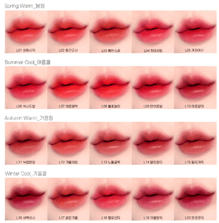 Moolda - Tattoo Fixing Lip Tint - 20 Colors - Koreabe