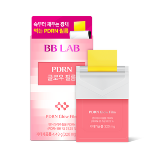 BB Lab - PDRN Glow Film 14ea