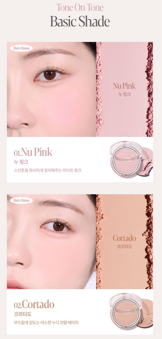 Espoir - Blur Wear Blush - 6 Colors