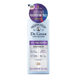 Dr Groot - Scalp Solution Sensitive Scalp Shampoo 700ml