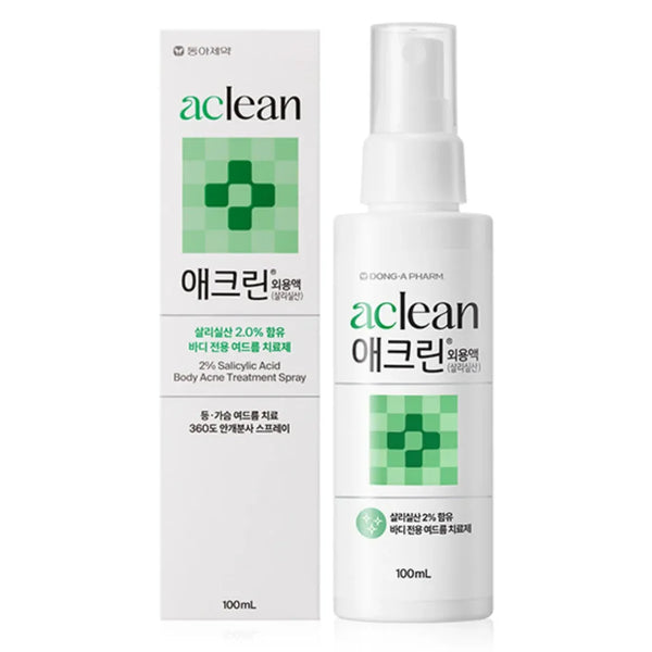Dong A - Aclean Body Acne Treatment Spray 100ml