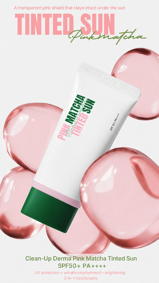 CU Skin - Pink Matcha Tinted Sun SPF50+ PA++++ 50ml