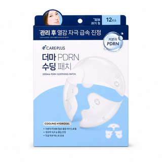 Careplus - Derma PDRN Soothing Patch 12ea