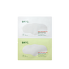 BRTC - Sebum Softner 2ea