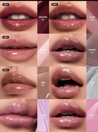 Risky - Be Bold Colorways Lip Gloss - 19 Colors