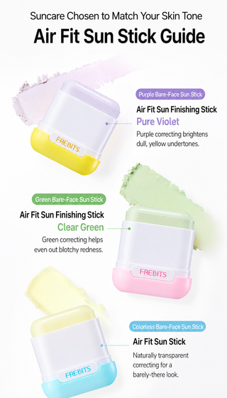 Frebits - Airfit Sun Finishing Stick 14g