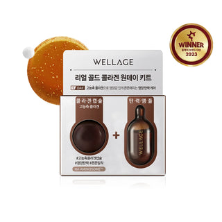 Wellage - Gold Collagen One Day Kit Capsule + Ampoule 2ea