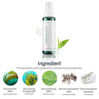 KLAVUU - Green Pearlsation Tea Tree Care Body Spray 100ml