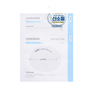 Curesona - Calming Pad 2ea