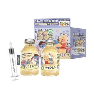 Sungboon Editor - Silk Peptide EGF Lifting Ampoule 40ml*2 (Winnie The Pooh Ver)