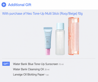 Laneige - Neo Tone Up Multi Stick 10g