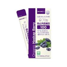 Naturalplus - Organic Haskap Berry 100 14ea