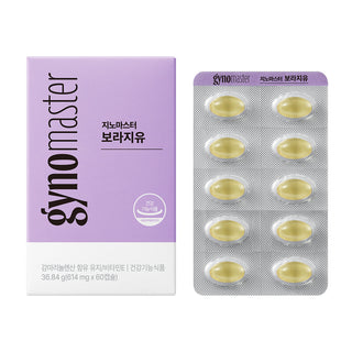 Gynomaster - Borage Oil 60pcs